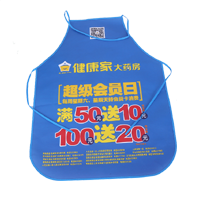 铜梁AP03 无纺布围裙