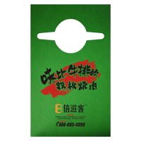 铜梁AP04 无纺布围裙